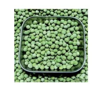Vatana (Green) per kg