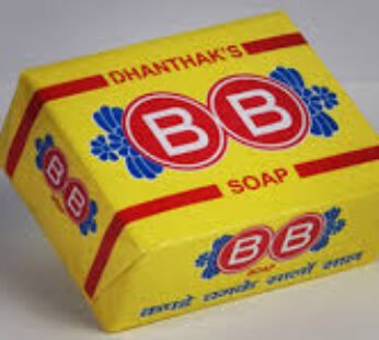 BB SOAP