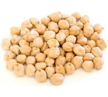 Chana Kabuli (Medium)