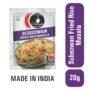 CHINGS SCHEZWAN FRIED RICE 20 gm