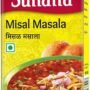 Suhana Misal Masala 50 gm